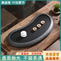 Wujin Stone Tea Plate Whole Natural Household Big and Small Tea Table Original Stone Tea Drainage Tea Plate Simple Tea House