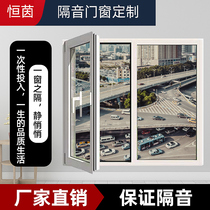Beijing Shanghai Su Hangzhou Ningbo is equipped with three or four layers of vacuum pvb laminated rubber facing the street soundproof glass window mute
