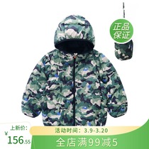 Balabala boy light and thin down jacket 2021 Winter fit new CUHK Warm Jacket 202421107101