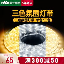 Nex lighting led three-color dimming light with living room ceiling tube super bright patch warm dimming light bar