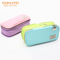 Japan KOKUYO national reputation light color cookie pencil bag large capacity student pencil case pencil bag Korean style hipster simple cute Primary School students junior high school students High School double pen bag girl heart heart