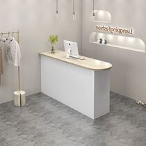 Simple modern cash register clothing store bar table round arc counter womens clothing store small beauty salon reception front desk