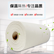 Aluminum silicate ceramic fiber paper refractory high temperature resistant material 1260 degree heat insulation sealing Fire paper 1-10mm thick cotton