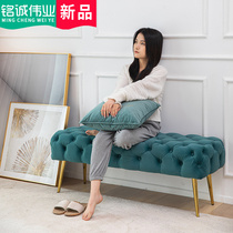Italian light luxury sofa stool cloakroom pull nest long soft bag stool creative designer living room household single low stool