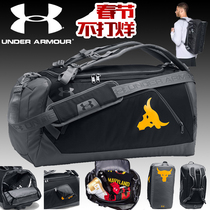 Sports Fitness Bag mens training bag large capacity travel bag Johnson Bull Head basketball bag backpack womens luggage bag