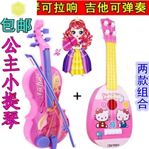 Childrens guitar toy violin can play male and female baby musician simulation four-string ukulele