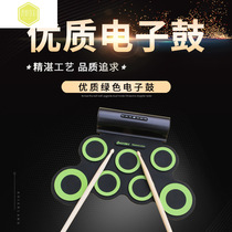 Convenient electronic drum Lithium battery electronic drum set Silicone hand roll electronic drum support DTX electric drum tour 
