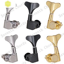 BASS accessories fishtail closed electric BASS string button BASS string button twist quasi-knob Winder