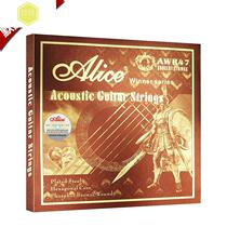 Alice King AWR47 Folk Guitar Strings Wood Guitar Sets Strings Phosphorus Bronze Tangles