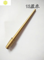 Professional large brass suona core suona core suona qinzi suona accessories