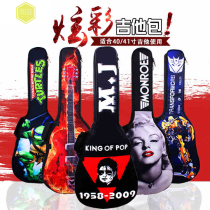 Personality Folk Guitar Packs 41-inch 40-inch Painted Double Shoulder Thickened Waterproof Classical Wood Guitarist Bagging Students