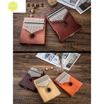 Musical instrument double-layer 20-tone KALIMBA children beginner instrument Karinba KALIMBA thumb