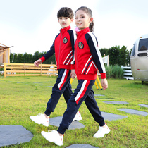 Primary school uniforms spring and autumn childrens class uniforms first and second grade suits sports clothing autumn kindergarten Garden uniforms