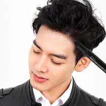 South Korea Hairdresser Cosmetic Powder Paste Stuffed with Divine Shades Hair buns Pen Stick Waterproof Anti-Perspiration Manhood Black