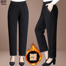 Mother's autumn and winter clothes plus velvet padded pants 2021 new middle-aged women wear women's pants middle-aged winter cotton pants