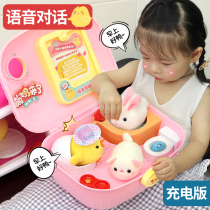 Childrens toys happy chicken development House simulation cute house girl girl cute pet birthday gift 3 years old 6