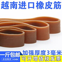 Vietnam rubber band plus coarse thickened wide cow leather fascia hair accessories industrial rubber ring large size leather cover