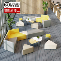 Sitting area small sofa training institution simple modern office reception room coffee table combination set small variety