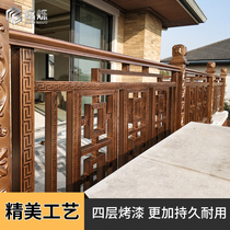 Balcony Fence Villa walled neighborhood outdoor garden antique Chinese courtyard stainless steel fencing armrest