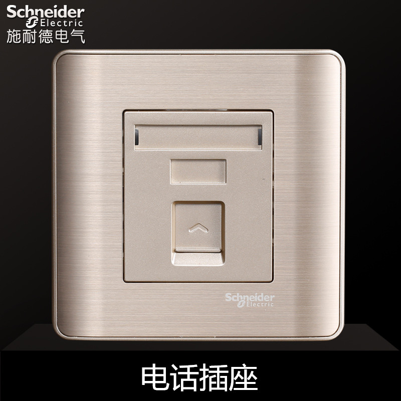 Schneider Switch Socket Light Point Series Drifting Sand Gold Single-connected One-bit Phone Voice Socket