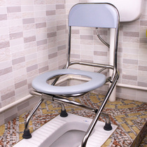 Pregnant woman toilet artifact Toilet chair Old man foldable stool Household toilet Squat change mobile toilet Portable