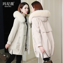 Haining Parker 2021 winter womens new Rex rabbit hair detachable fur liner coat fox fur collar size
