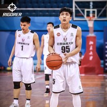 Quasi-basketball uniforms CUBA sponsorship mens uniforms competition training jerseys breathable college students diy printing