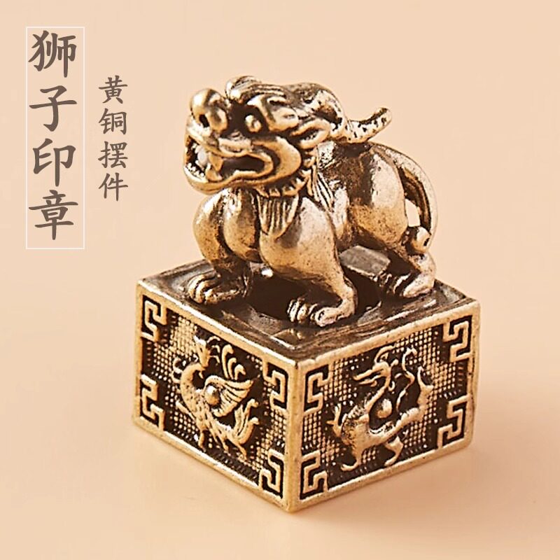 獅子鈕銅印 獅子細工 銅印材 O1CN01DILRl129RpKtlGjhf_!!