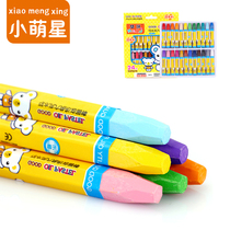 24 color oil painting stick art color crayon brush children student painting brush environmental protection