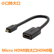 Sony Sony A7 M2 M3 R2 R3 S2 A9 6300 65 GoPro Mirco HDMI TV Cable