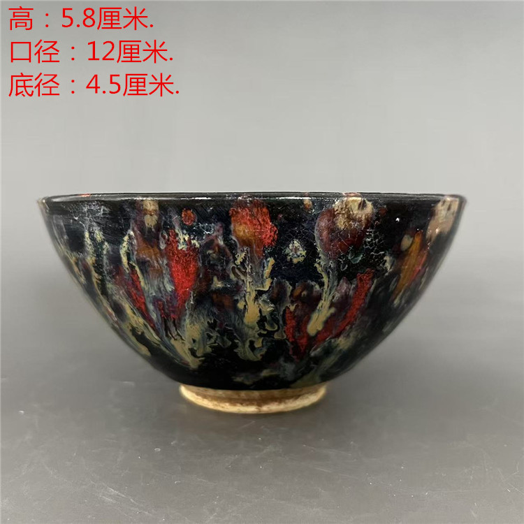 吉州窑碗-吉州窑碗促销价格、吉州窑碗品牌- 淘宝