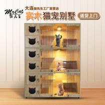 Luxury solid wood cat cage Cat villa cat cabinet Pet display cage Breeding cage Cat house Cat house two-layer three-layer customization