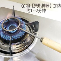 Make water Cup flask bottle sprinkler ring double head iron ring cutting wine bottle hot bottle tool single double head open glass creative