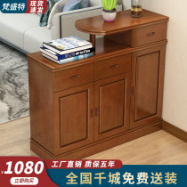 Living room partition shoe cabinet double-sided entrance cabinet modern Chinese solid wood household entrance large-capacity shoe cabinet foyer cabinet