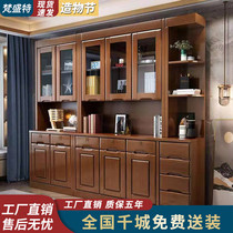 Solid wood Chinese bookcase Modern 2 doors 3 doors 5 doors free combination bookcase Living room locker bookcase one against the wall