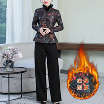 Tang suit short cotton-padded jacket women Chinese style suit cheongsam cotton winter padded velvet Republic of China style womens shirt retro