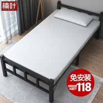 Folding bed single bed simple home rental room double bed portable office lunch nap 1 meter 2 reinforcement