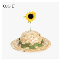 OCE home sunflower pet straw hat