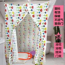 Winter home warm insulation sweating adult baby rectangular family bath plastic bath tent waterproof bath cover