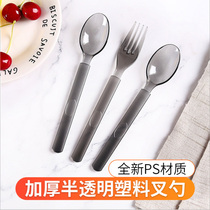 High-grade cake point disposable knife and fork spoon Western tableware set plastic steak light food independent packaging thickened