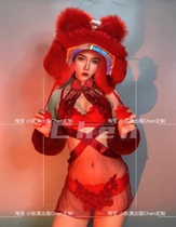 New Years Day New Years Day Exaggerated Lions Heads China Wind Womens Dance Team Gogo Nightclub Themed Show Party Ds