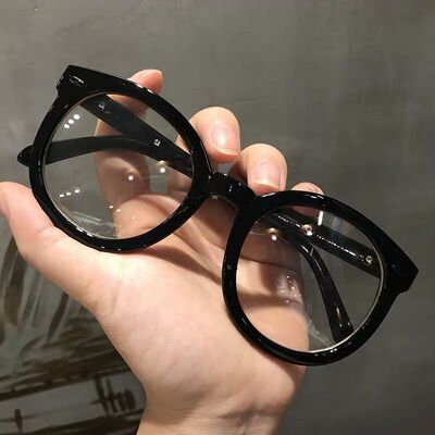 taobao agent Brand fashionable retro glasses, Korean style