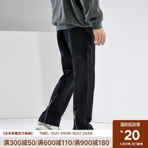 CHINISM 2021FW CH base wash do old pants men beauty tide solid color drop straight casual pants