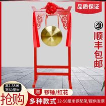 Props wedding sticks open work large shelves wooden performances gongs gongs and festive activities