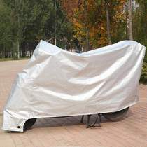 New Continent Honda Rui Meng 125 Prince Motorcycle Car Car Cover Sunscreen Car Cover