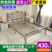 Luxury stainless steel bed Wrought iron bed frame 1 5 meters 1 8 meters double bed 1 2 meters thickened 304 modern simple rental