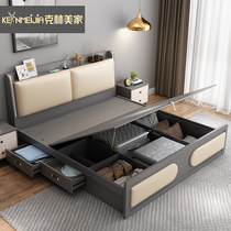 Modern simple small apartment attic storage bed 1 8 meters box double bed 1 5 Nordic storage air pressure high box bed