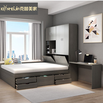 Tatami bed wardrobe One body modern simplicity about 1 8 m contained bed Nordic high box bed 1 5 caved collapse rice storage bed
