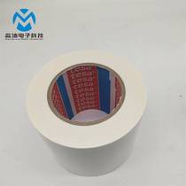 CM series correction CPK glue paper N510067200AA CPK accuracy double - sided glue paper