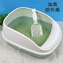 Large cat litter box Splash-proof semi-enclosed cat toilet Odor-proof cat small kitten cage can put sand basin supplies